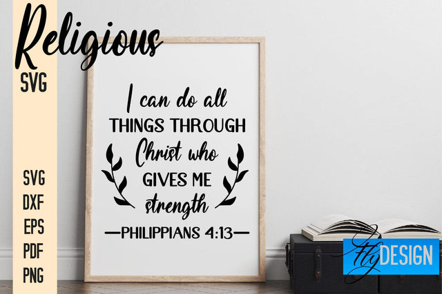 Religious SVG | Quotes Design SVG Fly Design 
