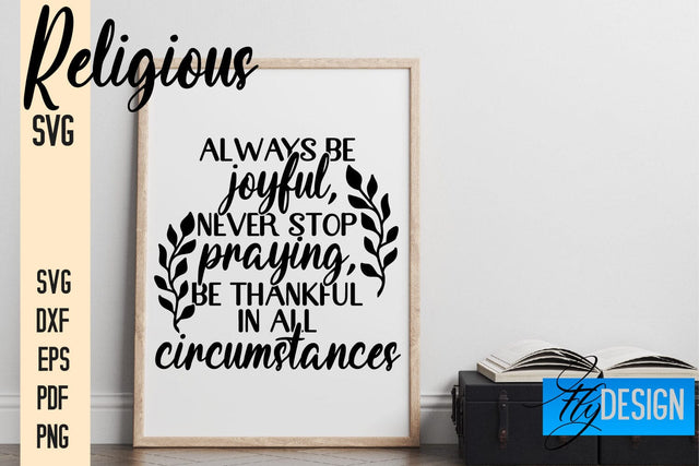 Religious SVG | Quotes Design SVG Fly Design 