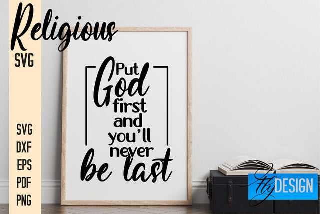 Religious SVG | Quotes Design SVG Fly Design 