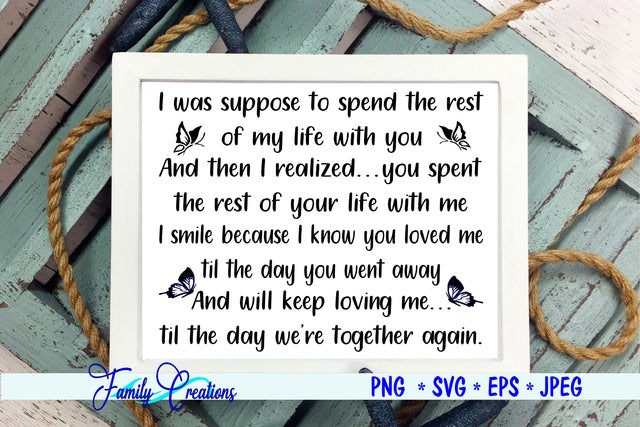 Rest of Your Life SVG Family Creations 