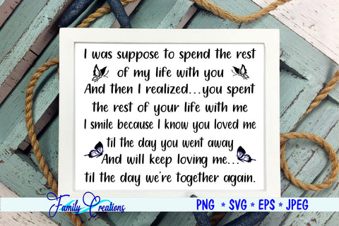 Rest of Your Life SVG Family Creations 