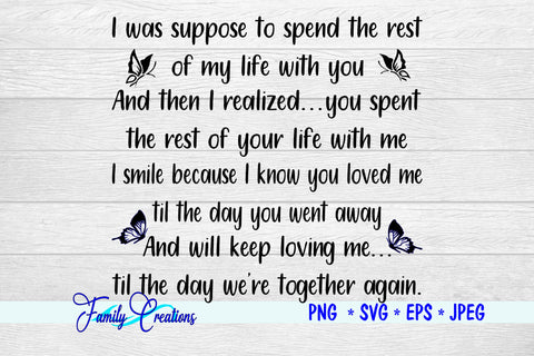 Rest of Your Life SVG Family Creations 