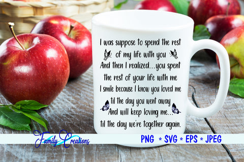 Rest of Your Life SVG Family Creations 