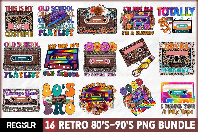 Retro 80's-90's Sublimation Bundle Sublimation Regulrcrative 