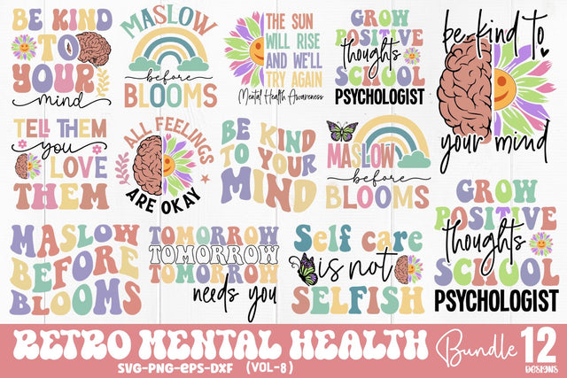 Retro Mental Health SVG Bundle SVG DESIGNS DARK 