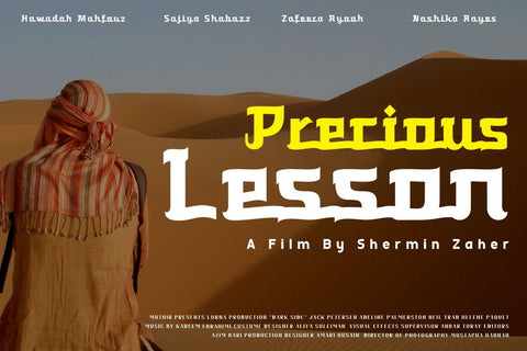 Rikafu Font twinletter 