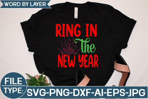 Ring in the New Year SVG Cut File SVG Studio Innate 