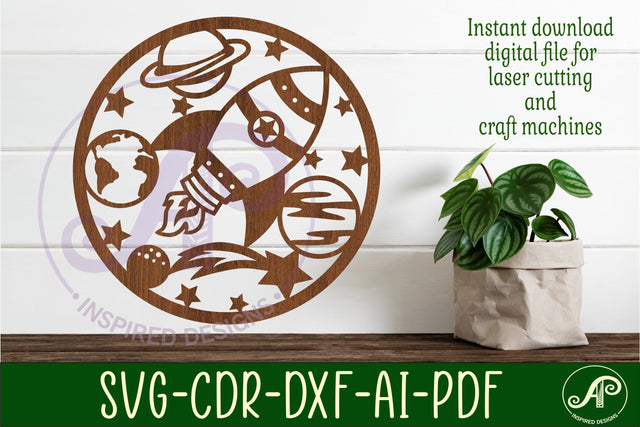 Rocket/Space wall art sign, SVG file. vector file SVG APInspireddesigns 