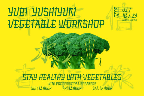 Samuri Faux Japanese Font Font twinletter 