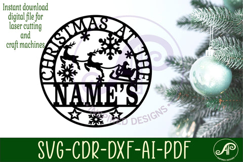 Santa Sleigh Christmas at the Name sign svg laser cut SVG APInspireddesigns 