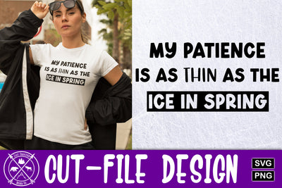 sarcastic mom quote|patience SVG SVG Last Frontier Design Co. 