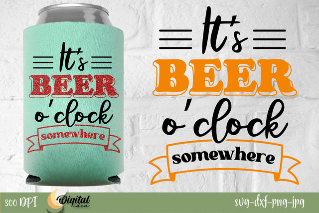 Sarcastic Quote SVG. Koozie SVG. Funny Quote SVG SVG Evgenyia Guschina 