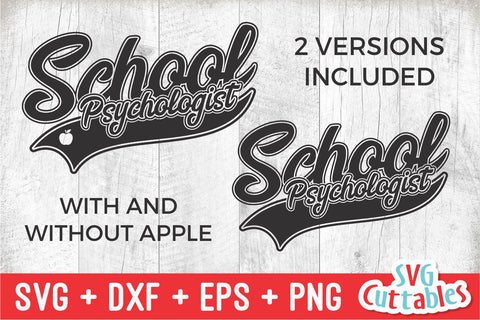 School Psychologist svg - Teacher svg - Occupation - Swoosh - svg - dxf - eps - png - Cut File - Silhouette - Cricut - Digital Download SVG Svg Cuttables 