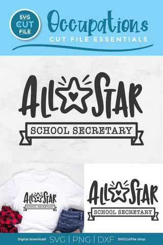 School Secretary svg All Star SVG SVG Cut File 
