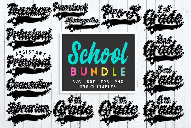 School Swoosh svg Bundle - Class Cut File - Teacher - Swoosh - svg - dxf - eps - png - Cut File - Silhouette - Cricut - Digital Download SVG Svg Cuttables 
