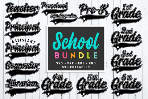 School Swoosh svg Bundle - Class Cut File - Teacher - Swoosh - svg - dxf - eps - png - Cut File - Silhouette - Cricut - Digital Download SVG Svg Cuttables 
