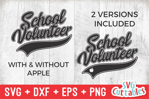 School Volunteer svg - School svg - Occupation - Swoosh - svg - dxf - eps - png - Cut File - Silhouette - Cricut - Digital Download SVG Svg Cuttables 