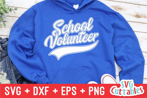 School Volunteer svg - School svg - Occupation - Swoosh - svg - dxf - eps - png - Cut File - Silhouette - Cricut - Digital Download SVG Svg Cuttables 