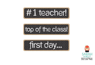 School Word Strips SVG Sarah Hurley 