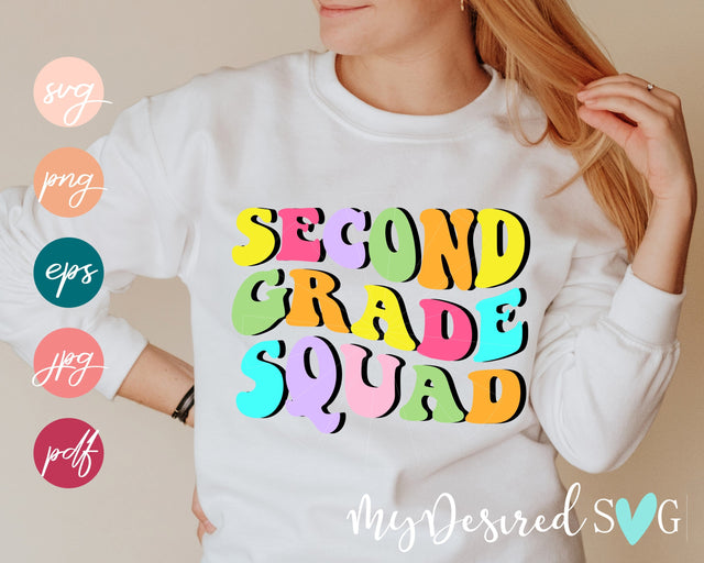 Second grade squad SVG, Back to School Design, School Squad svg, 2nd grade squad svg, Funny teacher, Svg files for cricut, Png Dxf Eps Pdf SVG MyDesiredSVG 