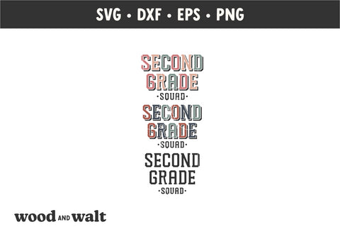 Second Grade Squad SVG | Back To School SVG SVG Wood And Walt 