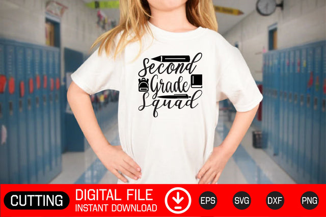 Second Grade Squad SVG CraftlabSvg29 