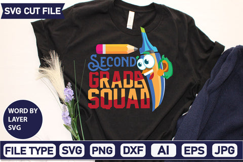 Second Grade Squad SVG Cut File SVG DesignPlante 503 