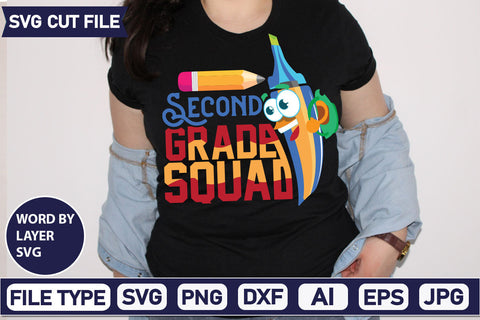 Second Grade Squad SVG Cut File SVG DesignPlante 503 