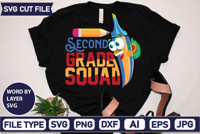 Second Grade Squad SVG Cut File SVG DesignPlante 503 