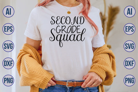 Second Grade Squad svg SVG orpitasn 