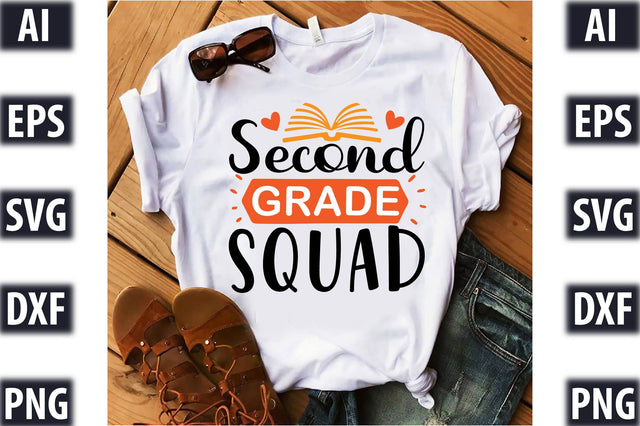 second grade squad SVG SVGista 