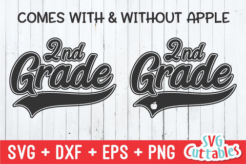 Second Grade svg - 2nd Grade Cut File - Teacher - Swoosh - svg - dxf - eps - png - Cut File - Silhouette - Cricut - Digital Download SVG Svg Cuttables 