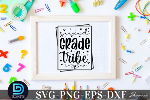 Second grade tribe, Back to School SVG SVG DESIGNISTIC 
