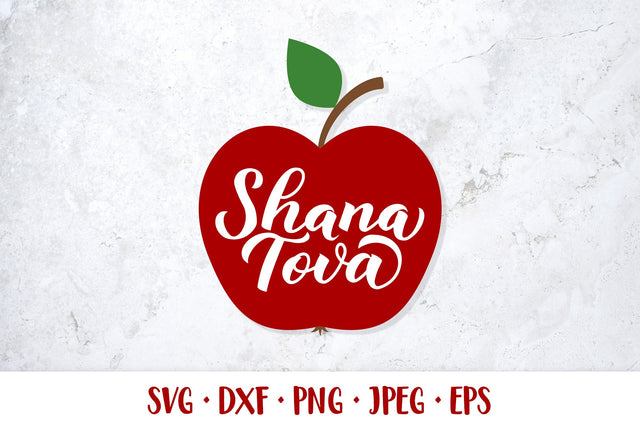 Shana Tova hand lettered on apple SVG. Jewish New Year SVG LaBelezoka 
