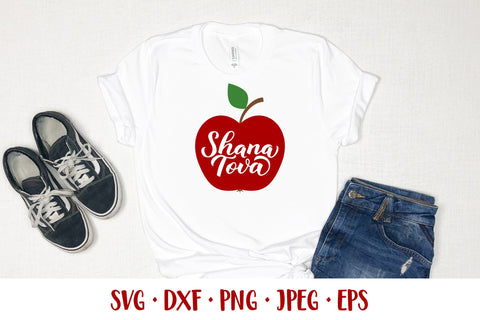 Shana Tova hand lettered on apple SVG. Jewish New Year SVG LaBelezoka 