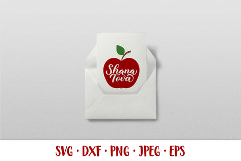 Shana Tova hand lettered on apple SVG. Jewish New Year SVG LaBelezoka 
