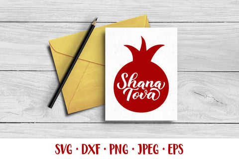 Shana Tova hand lettered on pomegranate SVG. Jewish holiday SVG LaBelezoka 