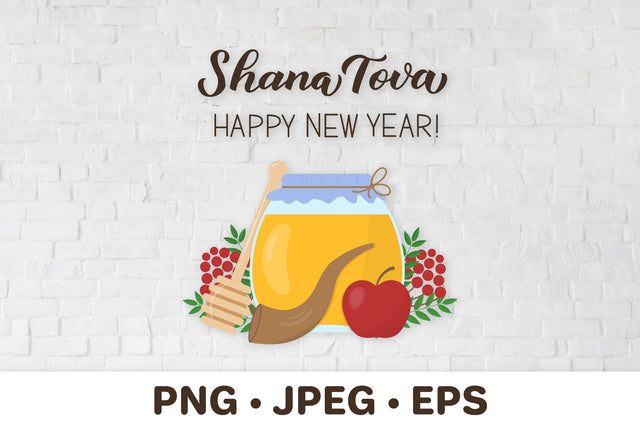 Shana Tova sublimation design. Jewish New Year Rosh Hashanah Sublimation LaBelezoka 