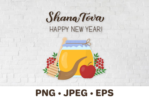 Shana Tova sublimation design. Jewish New Year Rosh Hashanah Sublimation LaBelezoka 