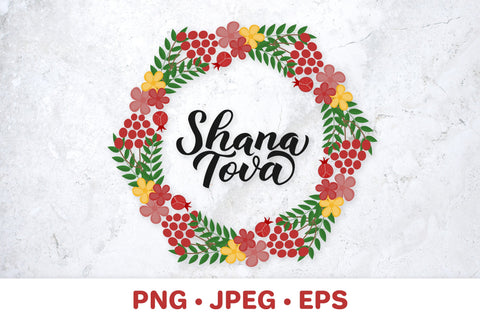 Shana Tova sublimation wreath. Jewish holiday Rosh Hashanah Sublimation LaBelezoka 
