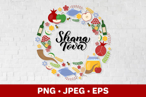 Shana Tova wreath sublimation design. Rosh Hashanah quote Sublimation LaBelezoka 