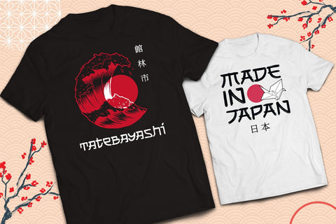 Shikamaru - Japanese Style Font Arterfak Project 