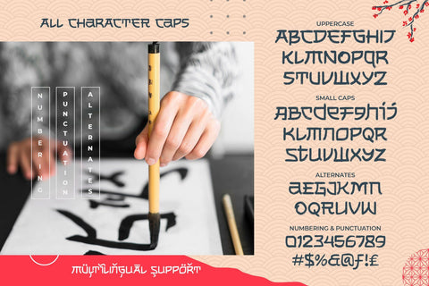 Shikamaru - Japanese Style Font Arterfak Project 