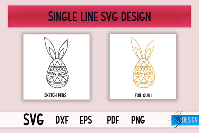 Single Line SVG | Foil Quill Sayings | Engraving Tools SVG Fly Design 