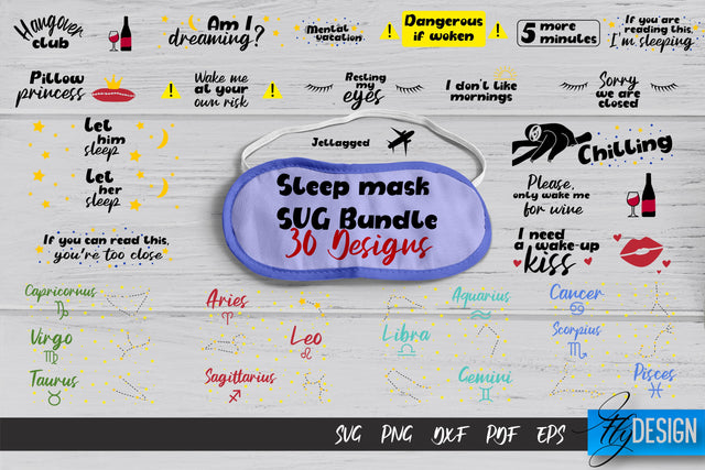 Sleep Mask SVG Bundle | Mask SVG | Funny Sleep Mask Quotes v.2 SVG Fly Design 