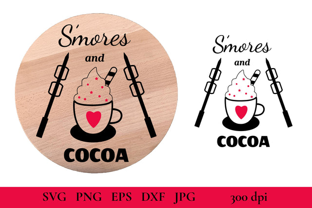 Smores SVG. Smore PNG. Round Christmas Ornament SVG SVG Olga Terlyanskaya 