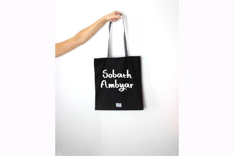 Sobath Ambyar Font Masyafi Studio 