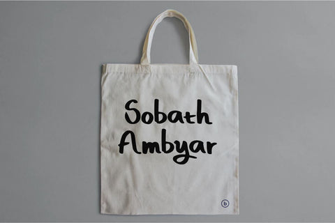 Sobath Ambyar Font Masyafi Studio 