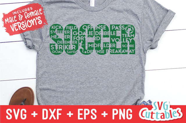 Soccer svg - Subway Word Art svg - Subway Art - Soccer dxf - eps - Soccer team - Template - Silhouette - Cricut Cut File - Digital File SVG Svg Cuttables 