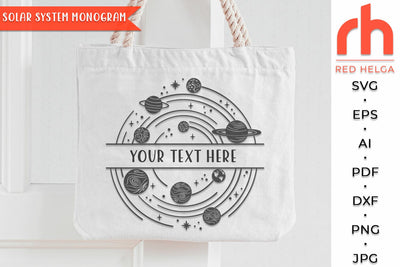 Solar System with Name SVG, Space Logo Cut File, Kids Monogram DXF, Science Teacher Design SVG RedHelgaArt 